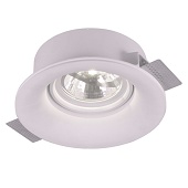 Точечный светильник - A9271PL-1WH - Arte Lamp - Италия