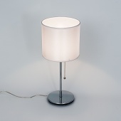 Настольная лампа - PCL463810 - Citilux - Дания