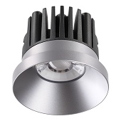 Точечный светильник - NV357587 - Novotech - Венгрия