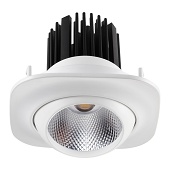 Точечный светильник - NV357697 - Novotech - Венгрия